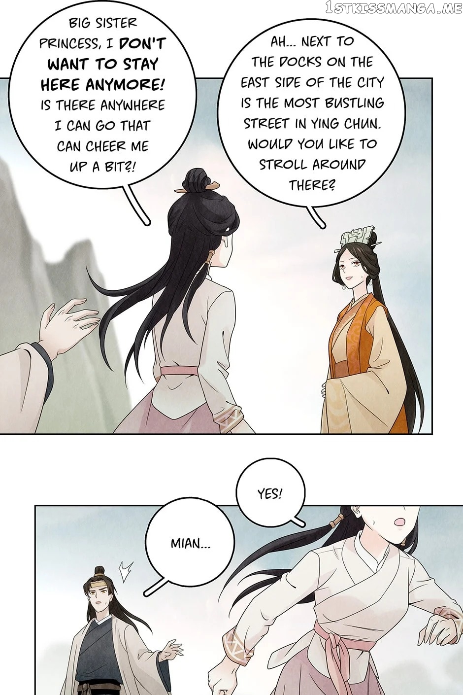 Era Of The Dragonbound chapter 16 - page 56