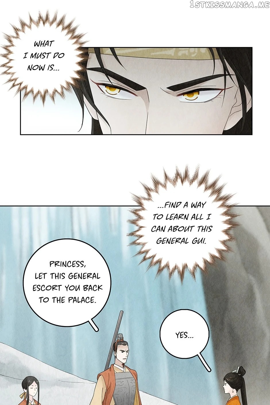 Era Of The Dragonbound chapter 16 - page 58