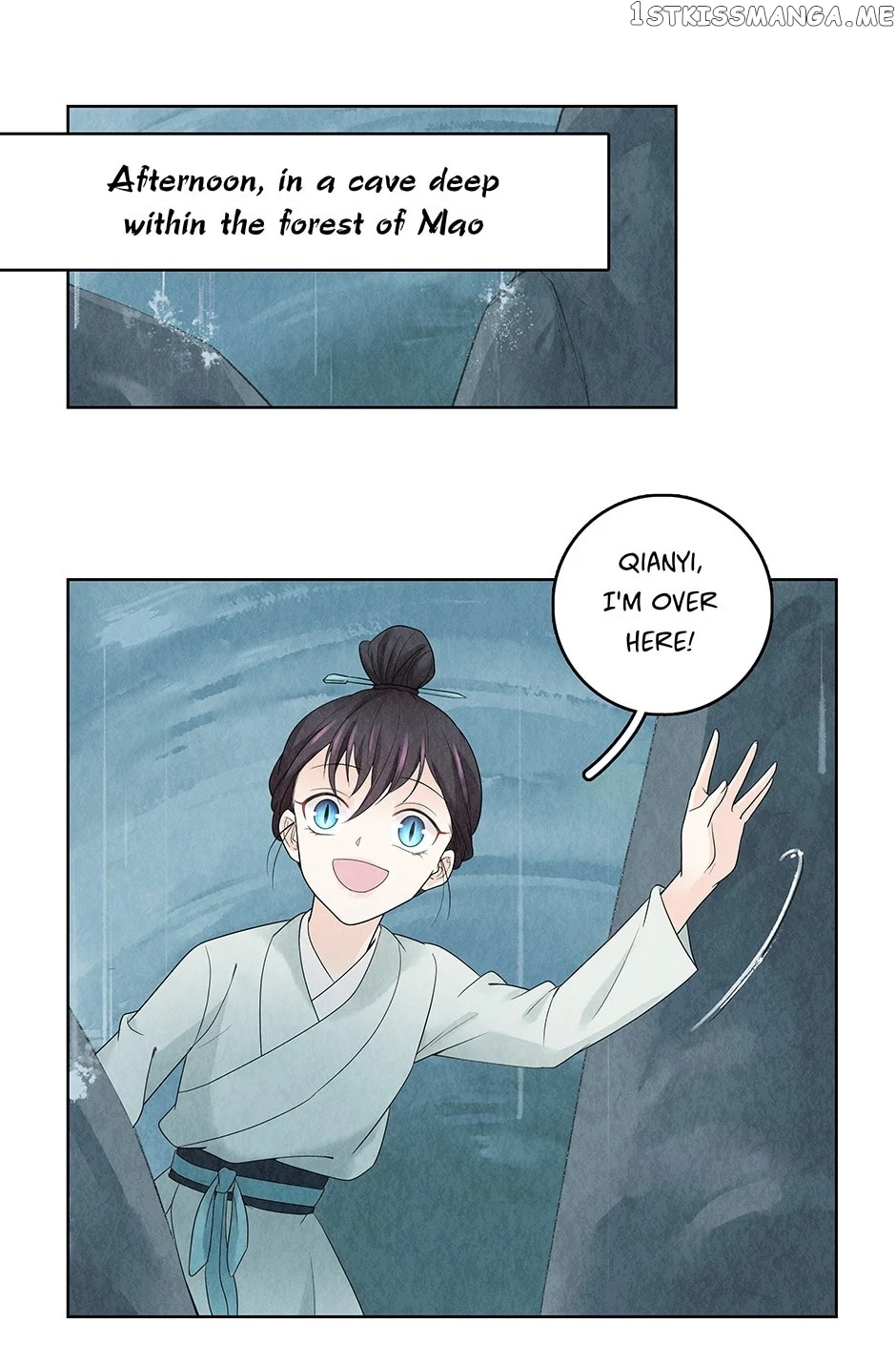 Era Of The Dragonbound chapter 12 - page 2