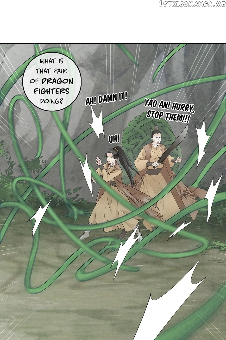 Era Of The Dragonbound chapter 12 - page 22