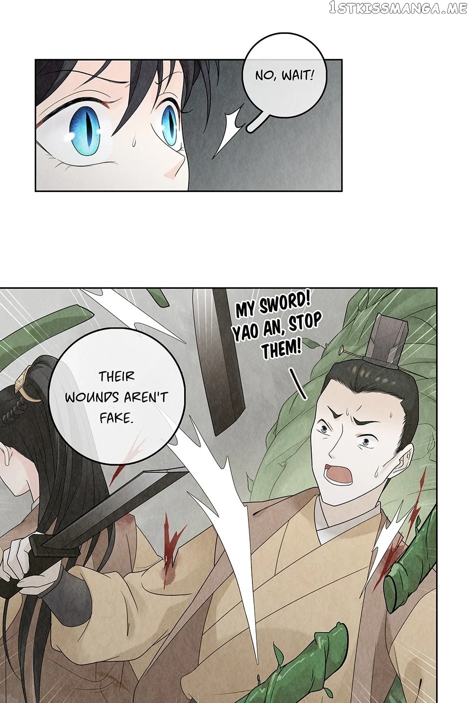 Era Of The Dragonbound chapter 12 - page 24