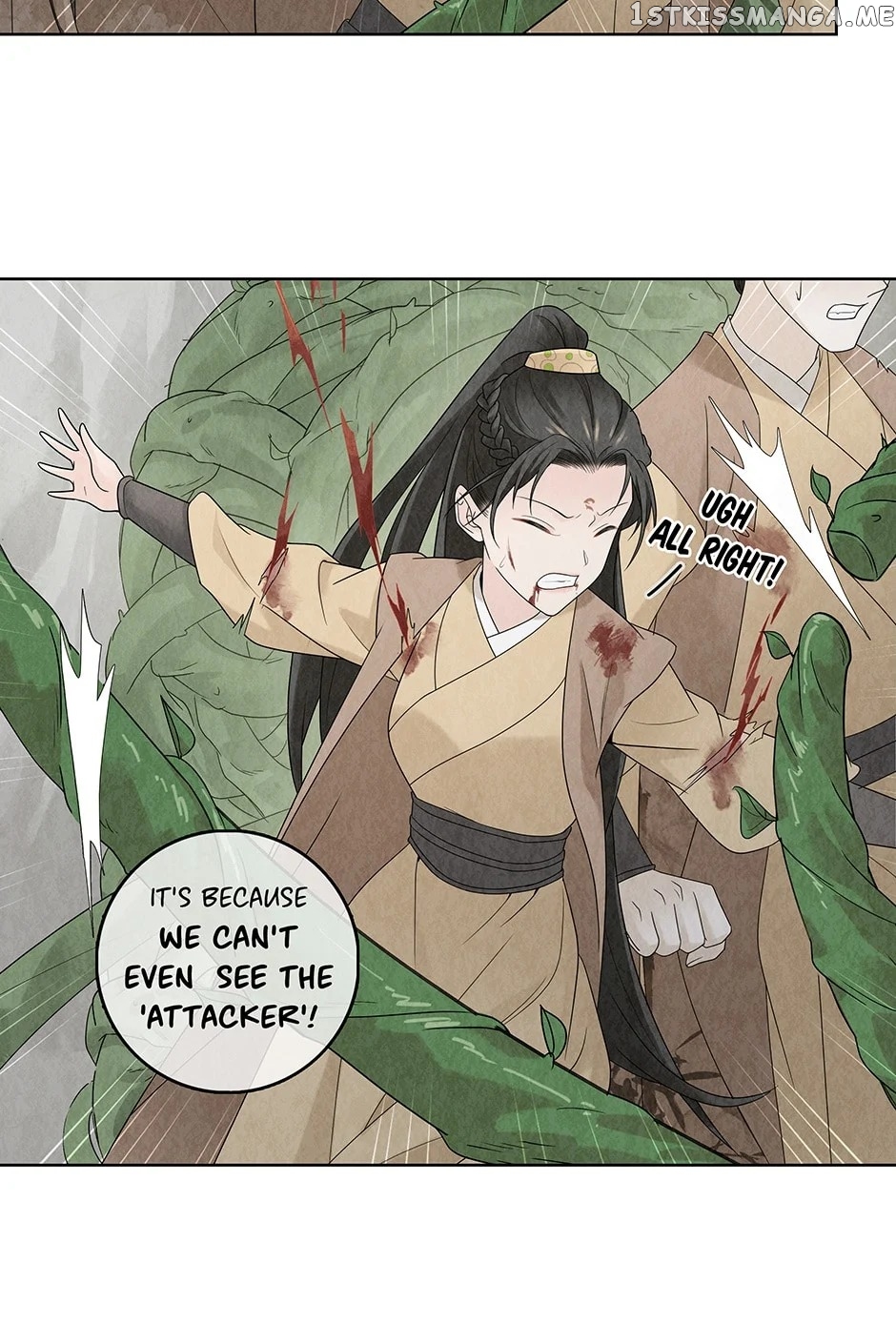 Era Of The Dragonbound chapter 12 - page 25