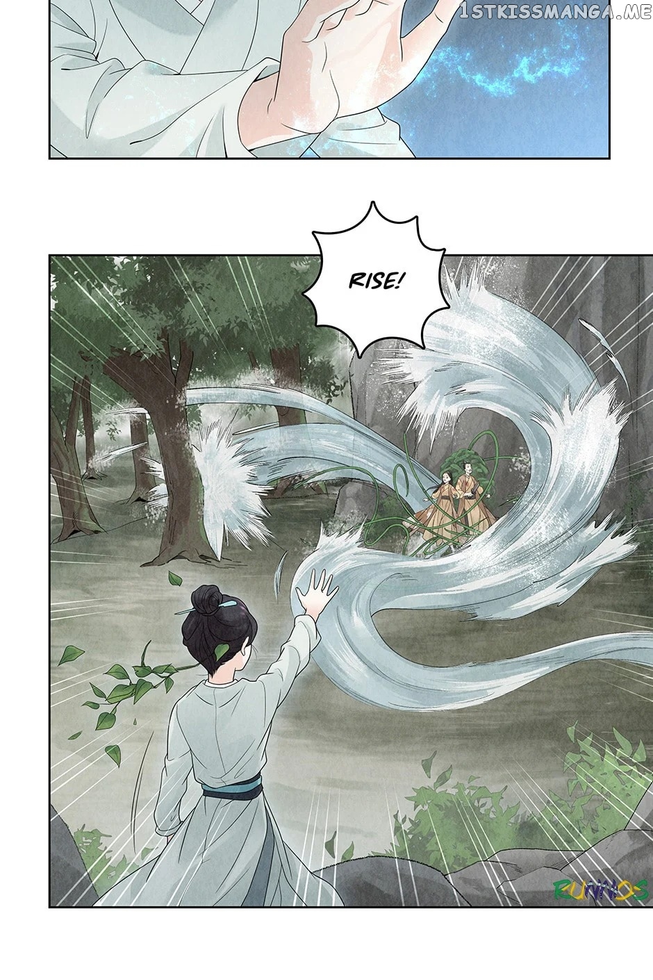Era Of The Dragonbound chapter 12 - page 29