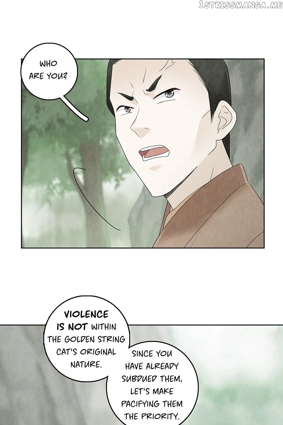 Era Of The Dragonbound chapter 12 - page 36