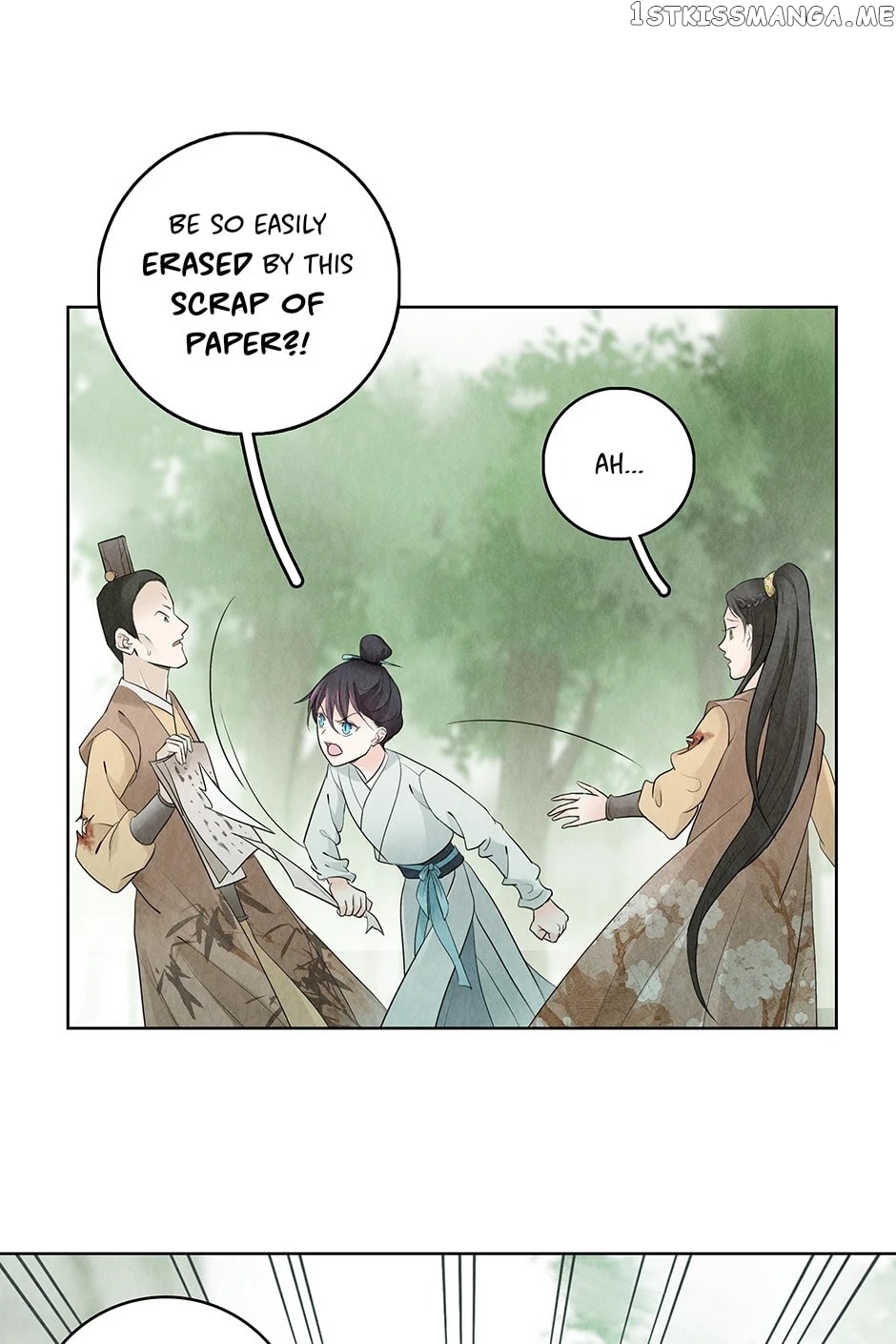 Era Of The Dragonbound chapter 13 - page 18