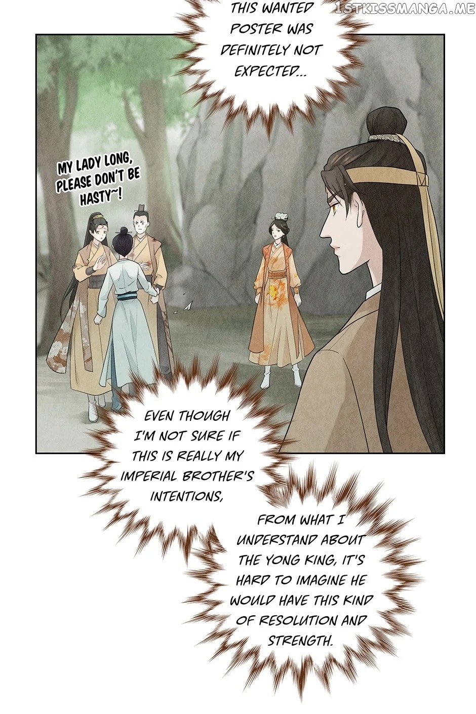 Era Of The Dragonbound chapter 13 - page 21