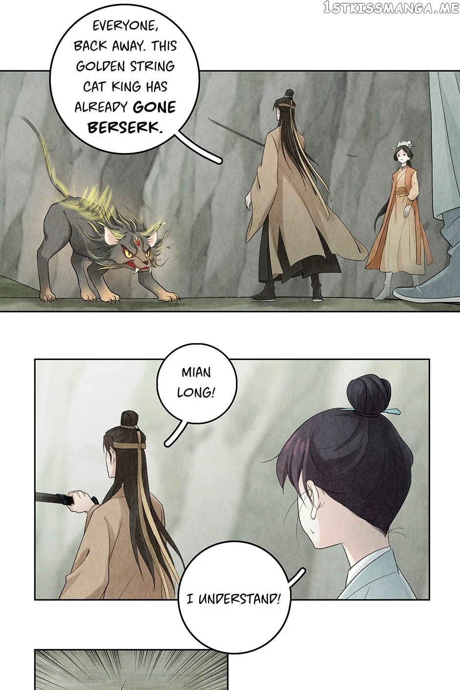 Era Of The Dragonbound chapter 13 - page 32