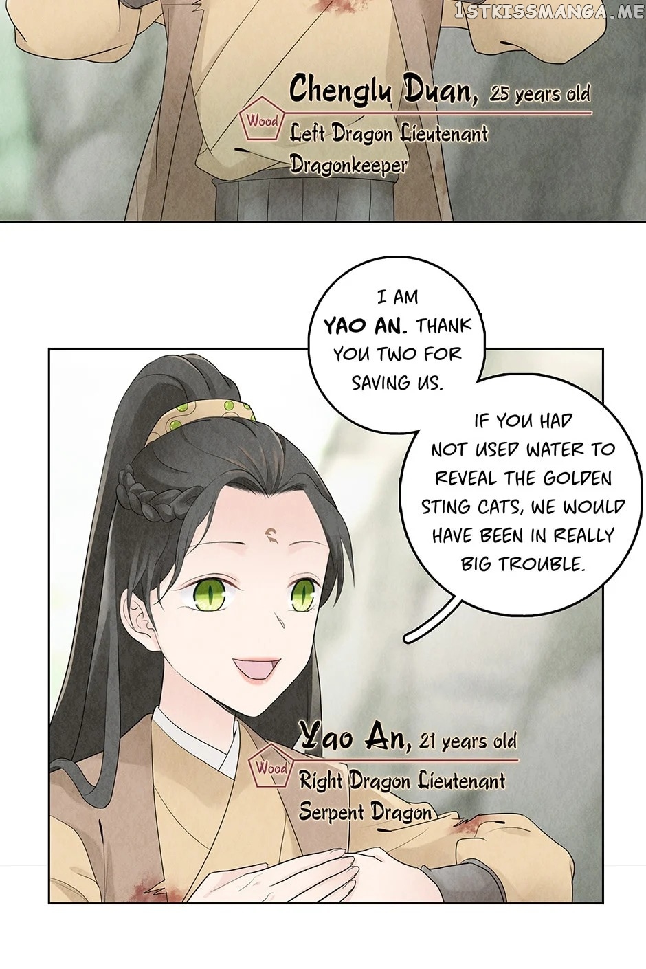 Era Of The Dragonbound chapter 13 - page 5