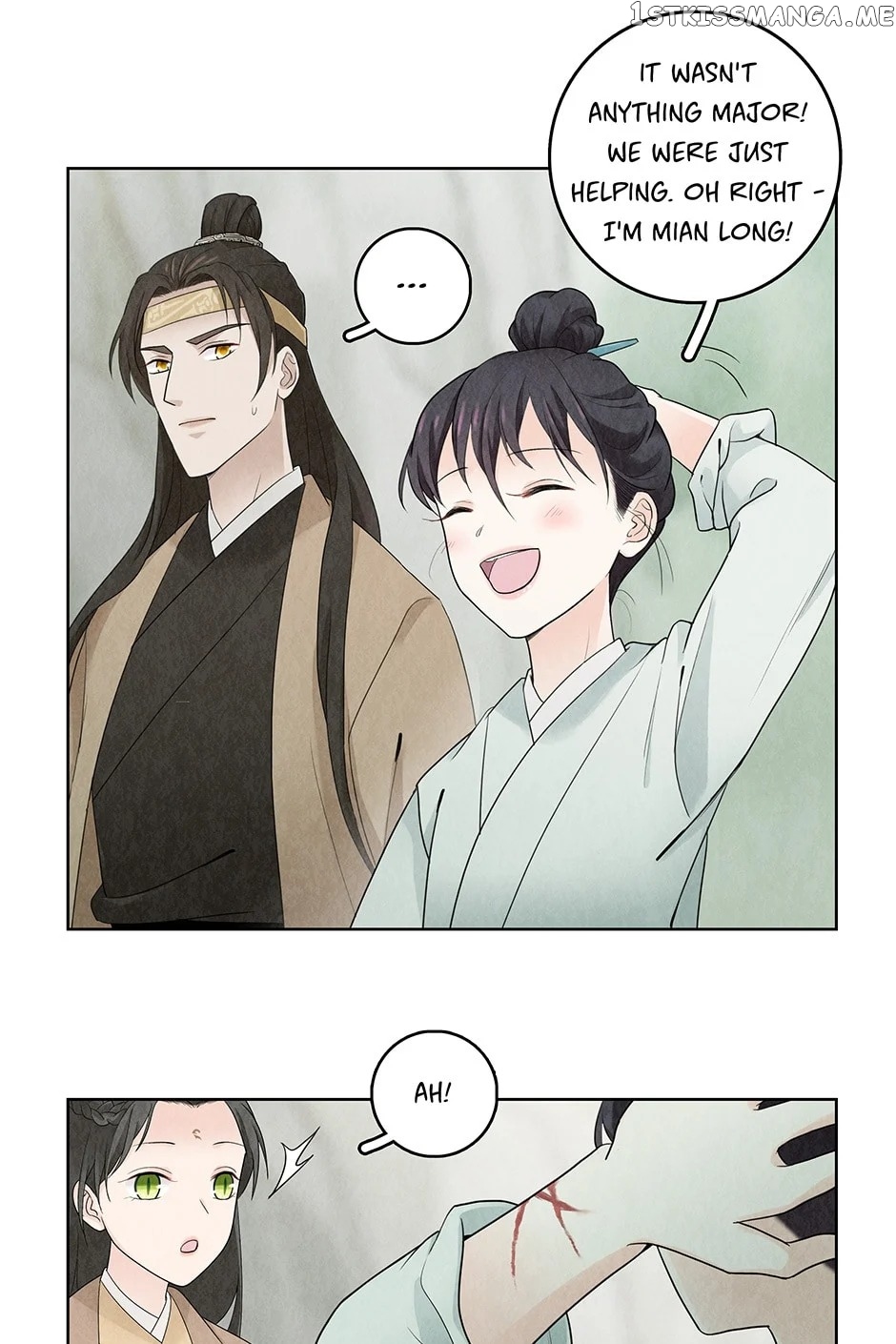 Era Of The Dragonbound chapter 13 - page 6
