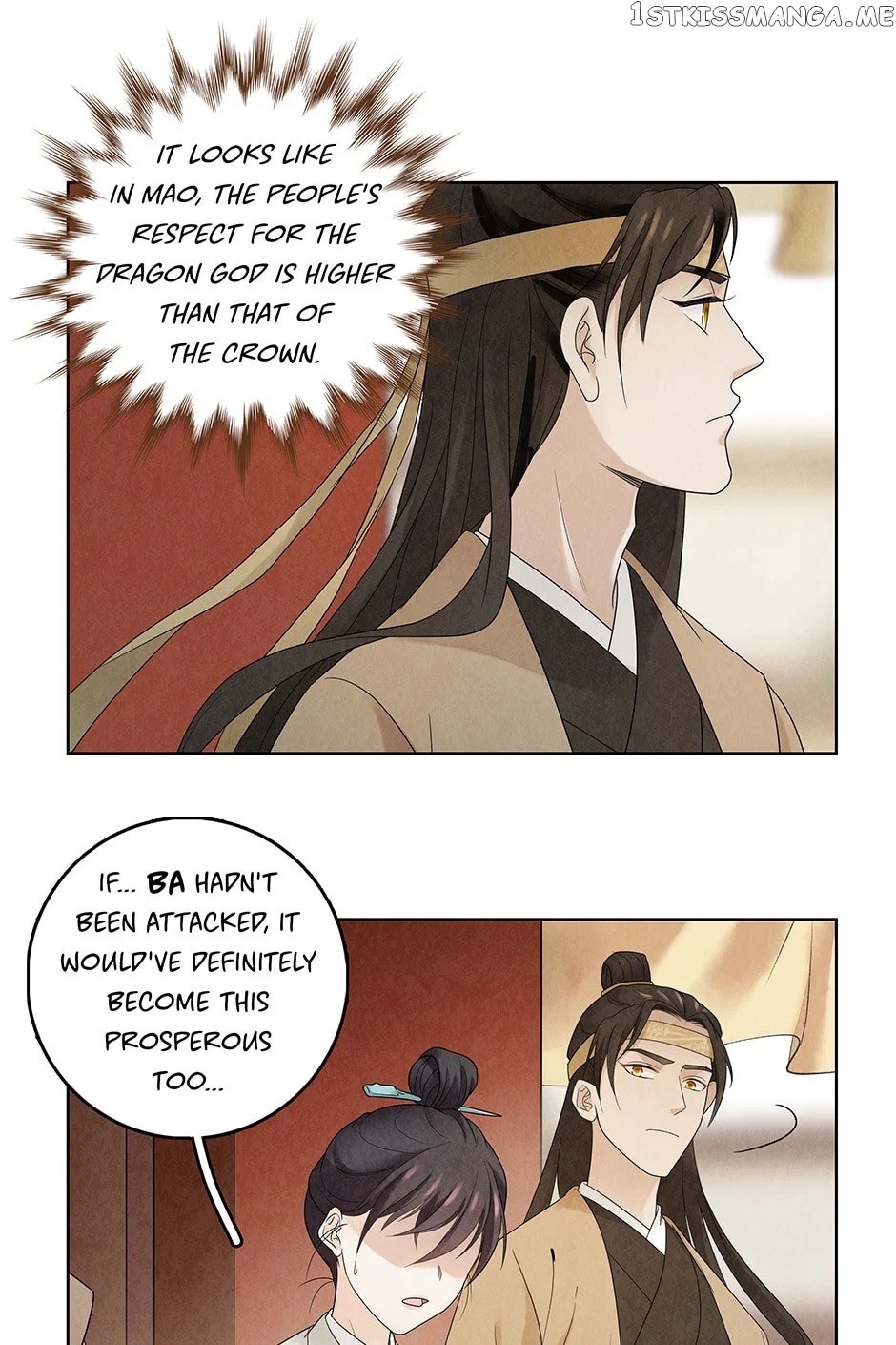 Era Of The Dragonbound chapter 14 - page 20
