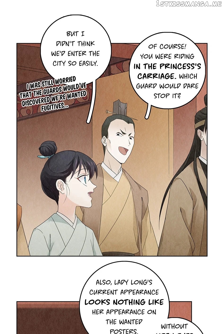 Era Of The Dragonbound chapter 14 - page 6