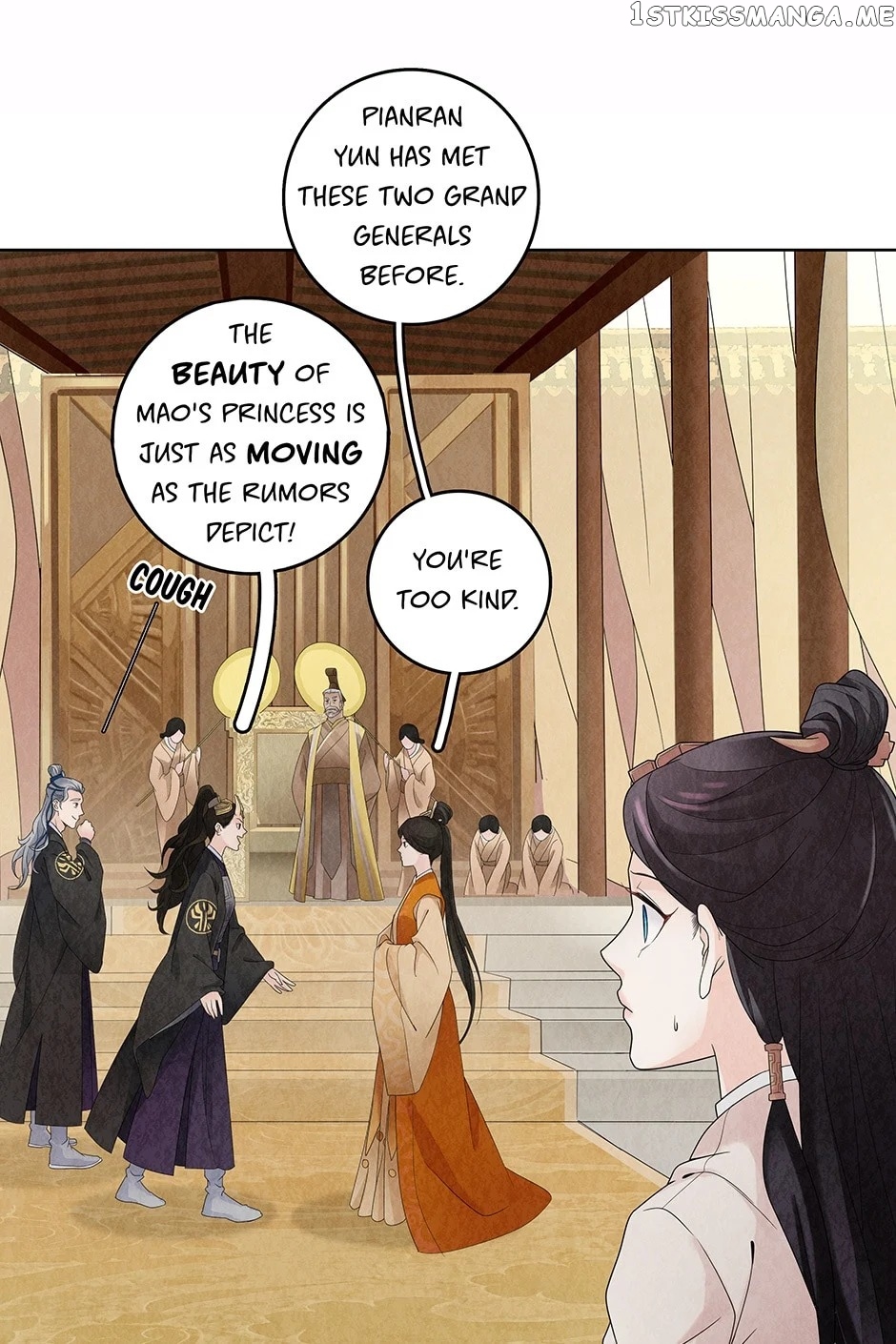 Era Of The Dragonbound chapter 15 - page 26