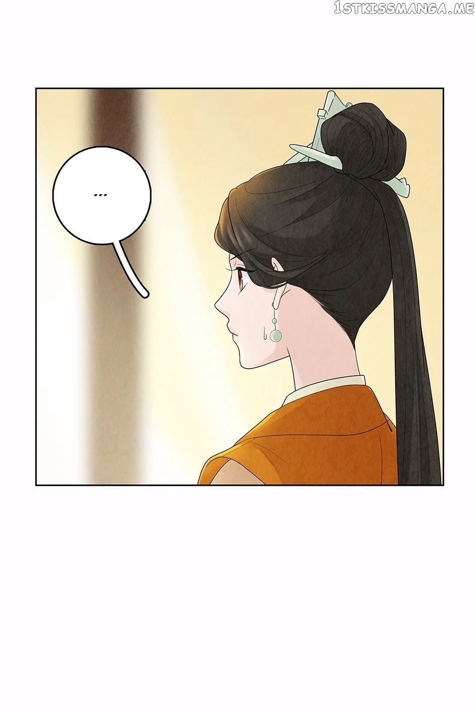 Era Of The Dragonbound chapter 15 - page 33