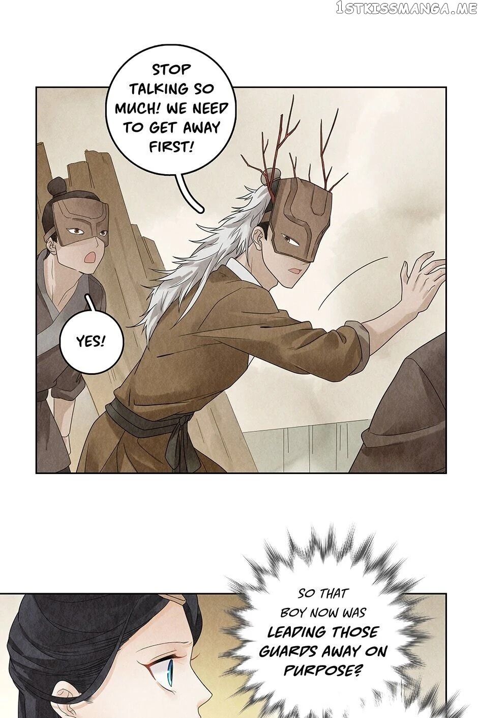 Era Of The Dragonbound chapter 17 - page 20