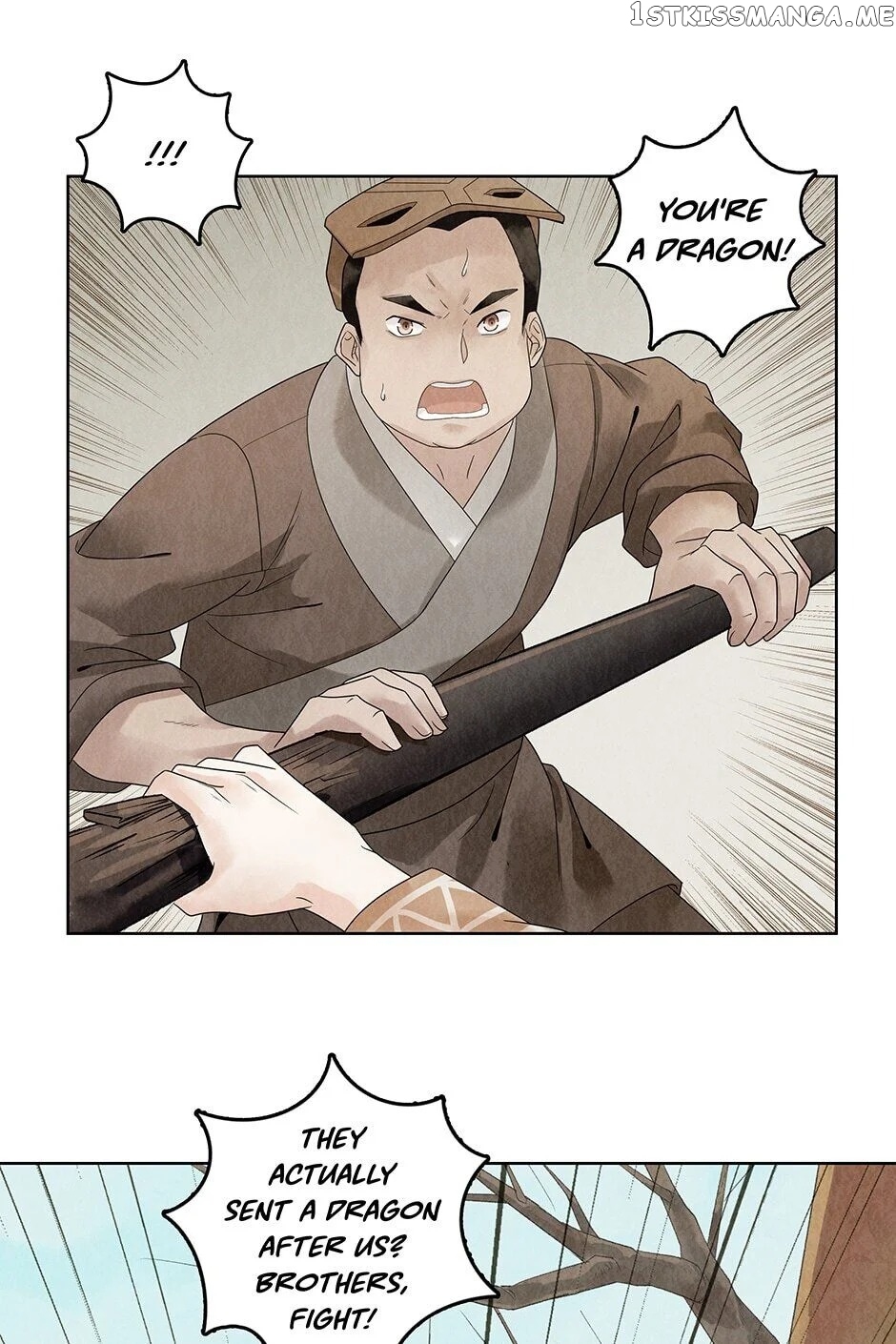 Era Of The Dragonbound chapter 17 - page 26