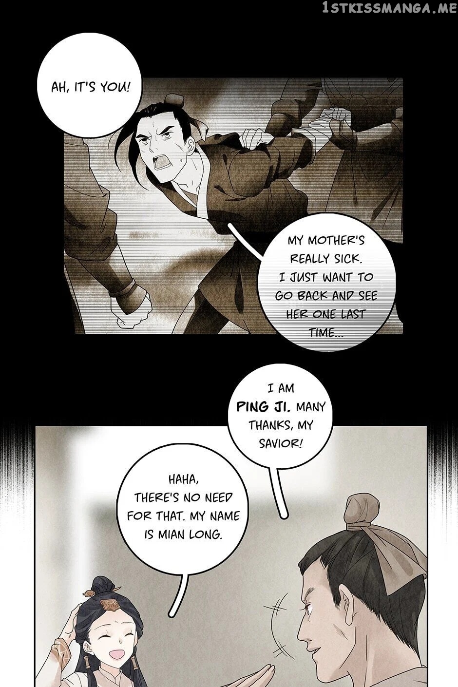 Era Of The Dragonbound chapter 17 - page 32
