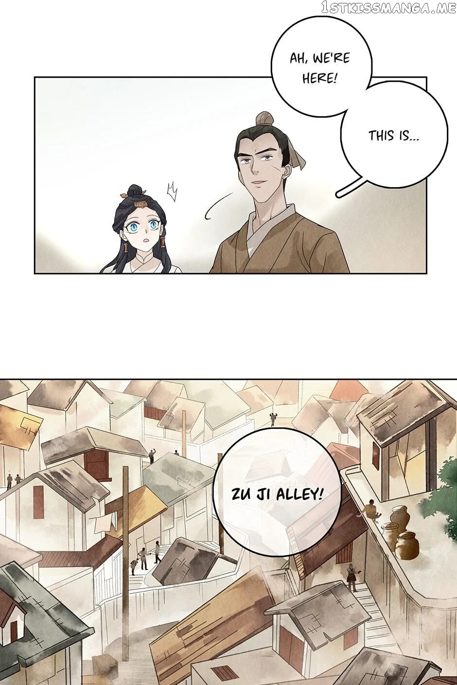 Era Of The Dragonbound chapter 17 - page 46