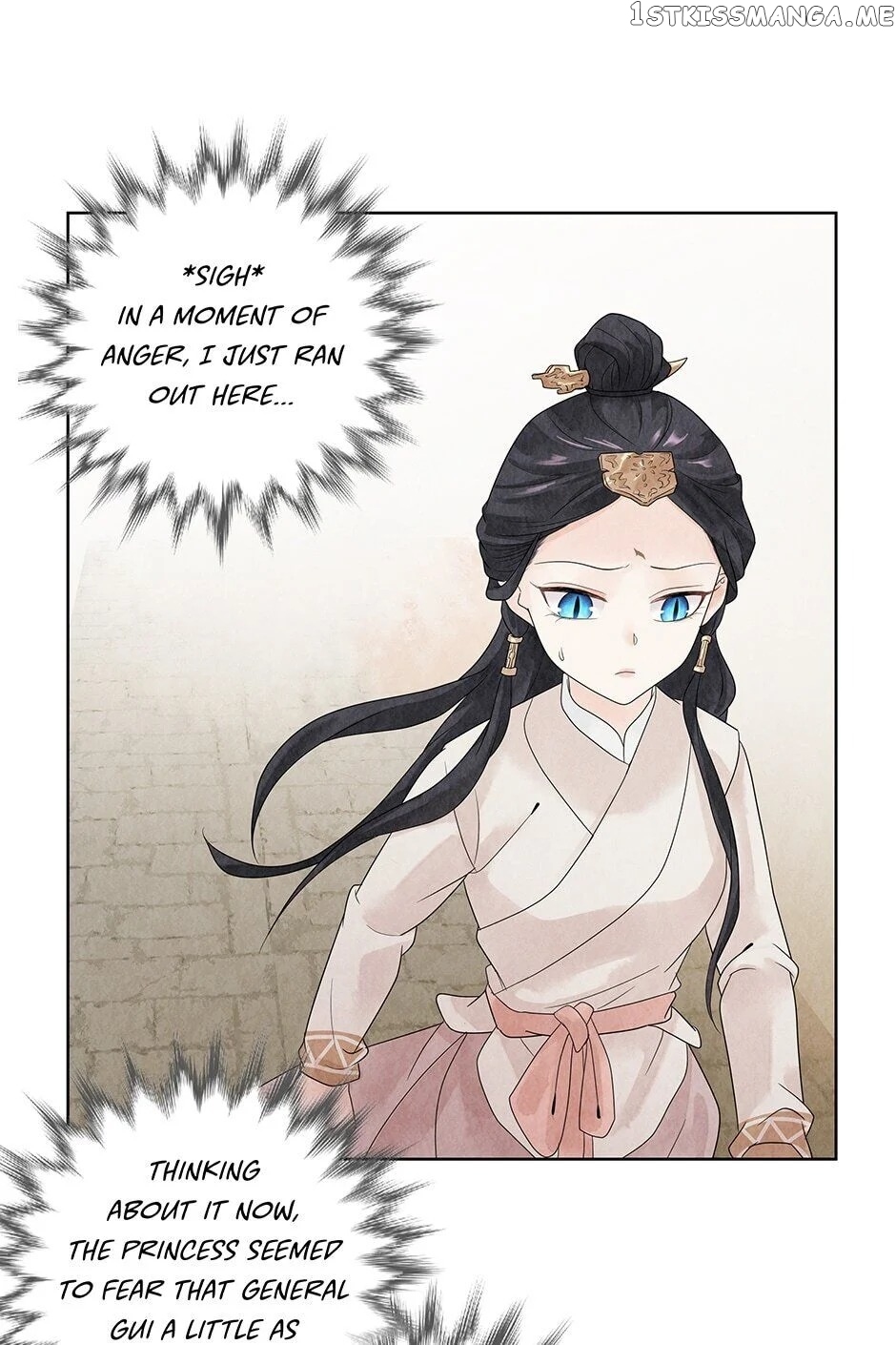 Era Of The Dragonbound chapter 17 - page 6