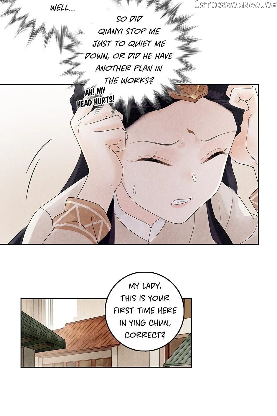 Era Of The Dragonbound chapter 17 - page 7