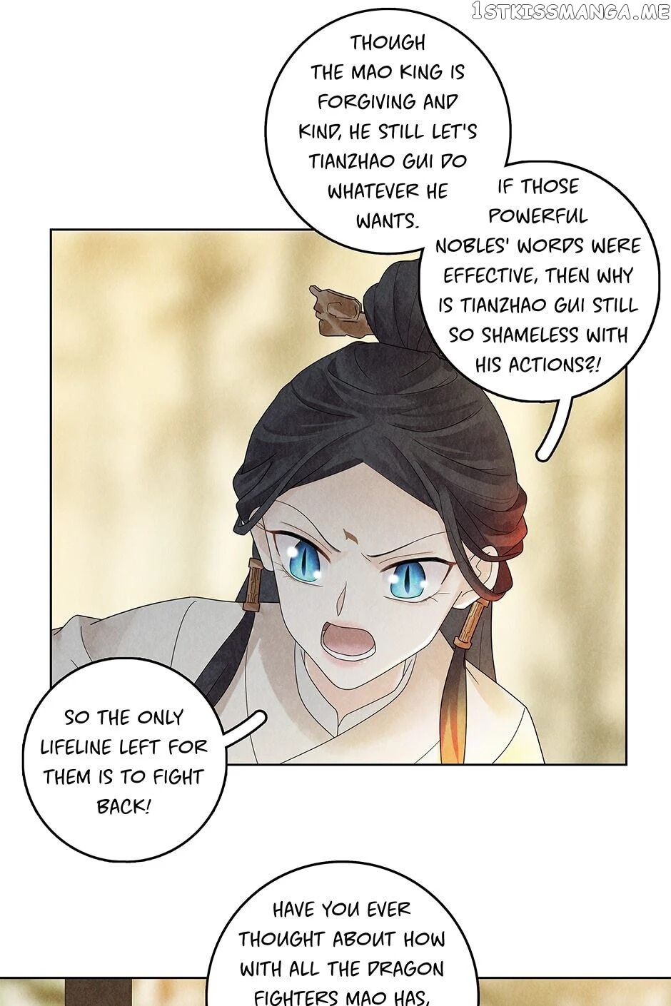 Era Of The Dragonbound chapter 23 - page 32