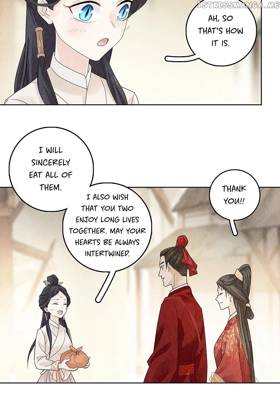 Era Of The Dragonbound chapter 23 - page 7