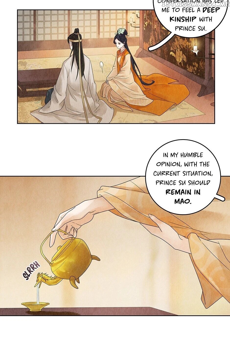 Era Of The Dragonbound chapter 19 - page 17