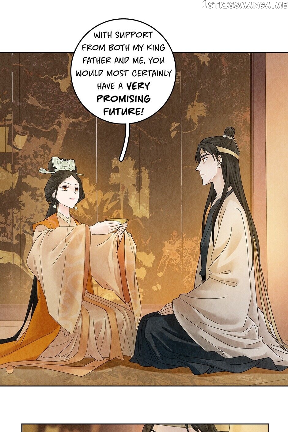 Era Of The Dragonbound chapter 19 - page 18