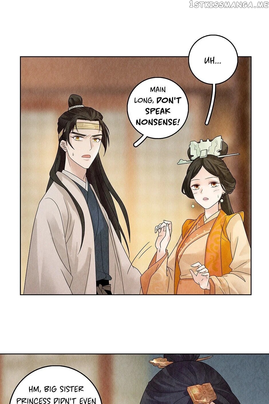 Era Of The Dragonbound chapter 19 - page 30