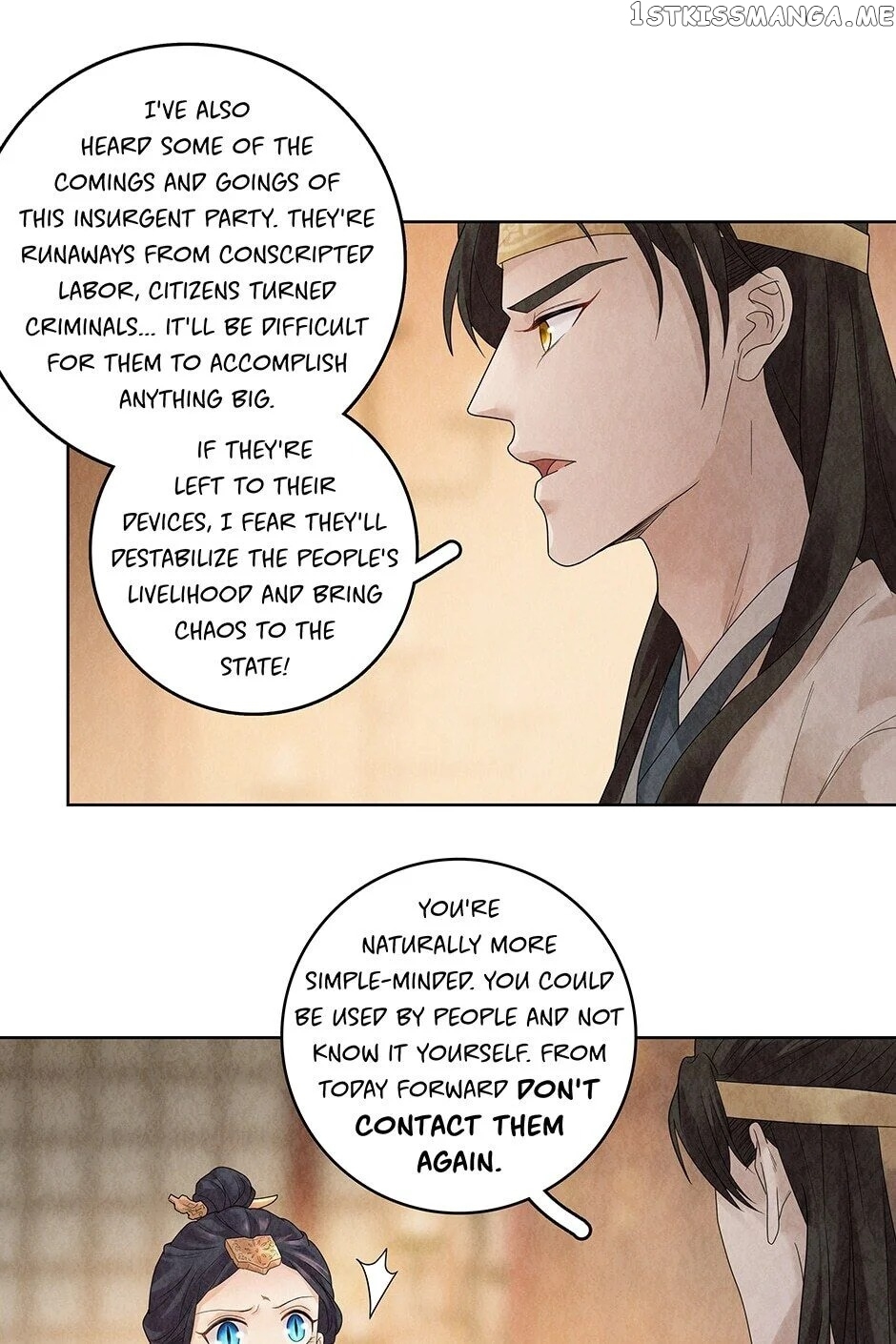 Era Of The Dragonbound chapter 19 - page 42