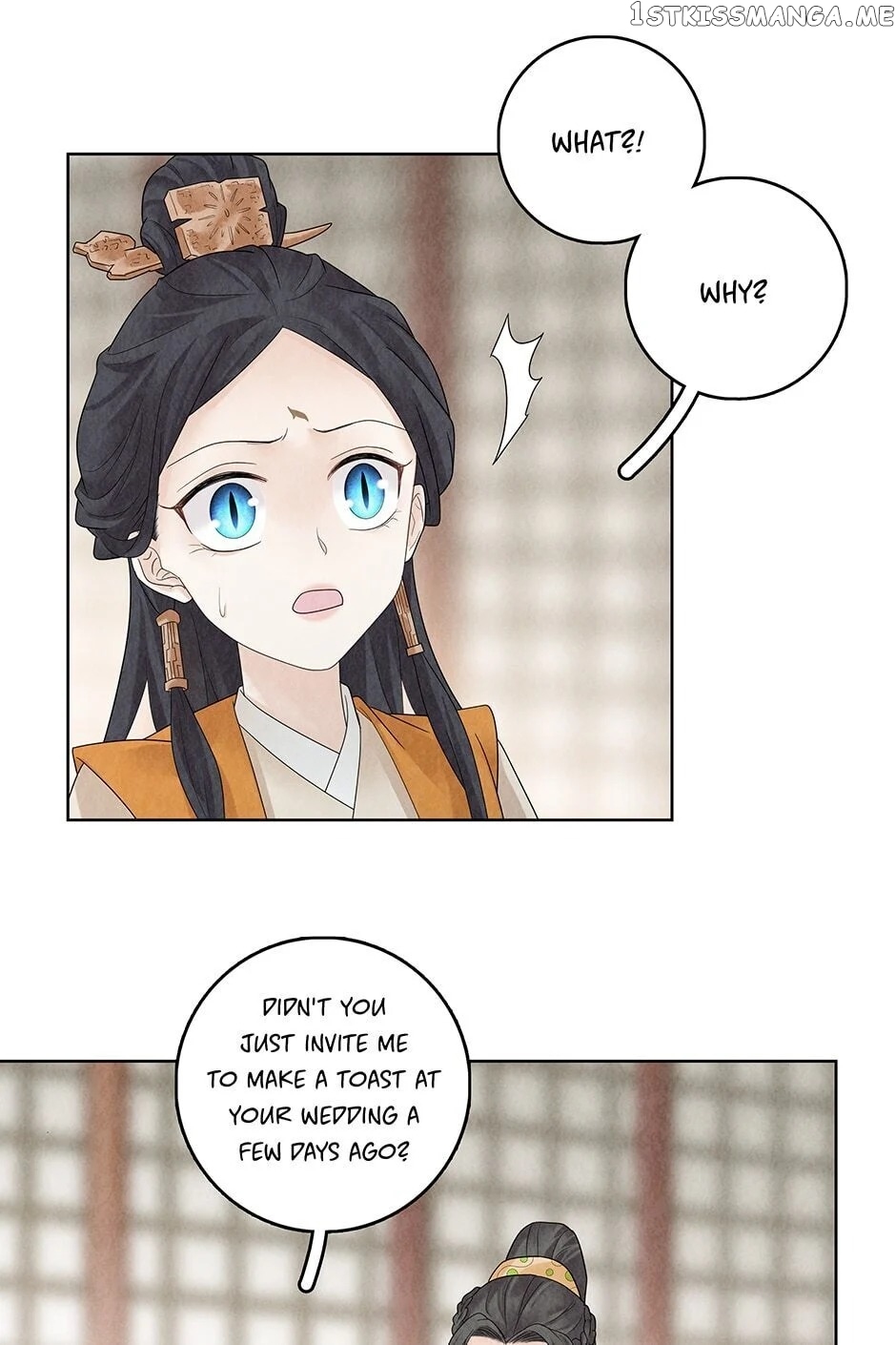 Era Of The Dragonbound chapter 21 - page 12