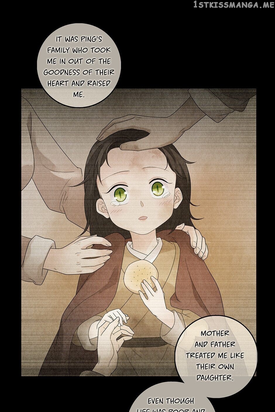 Era Of The Dragonbound chapter 21 - page 16