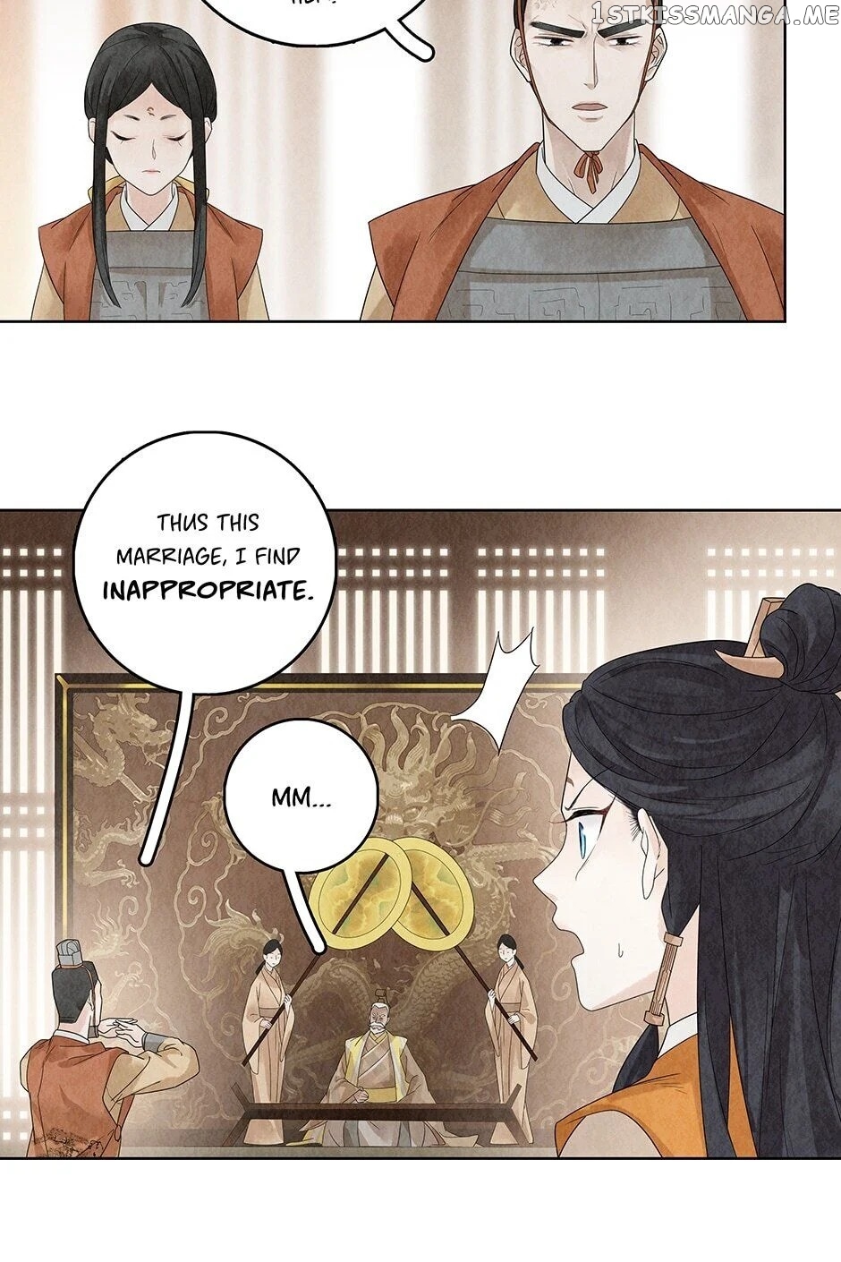 Era Of The Dragonbound chapter 22 - page 17