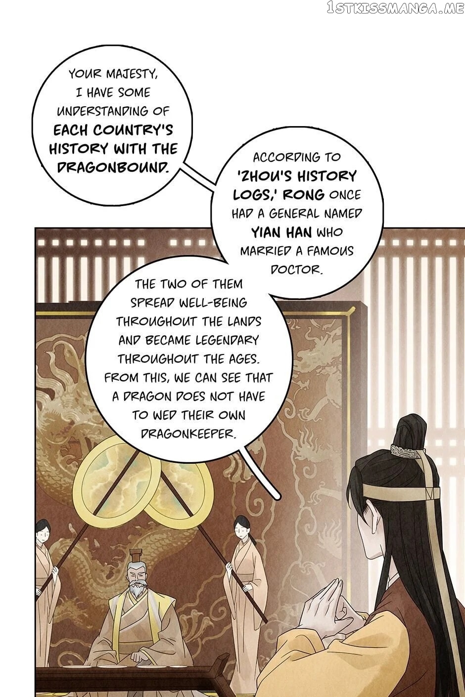 Era Of The Dragonbound chapter 22 - page 18