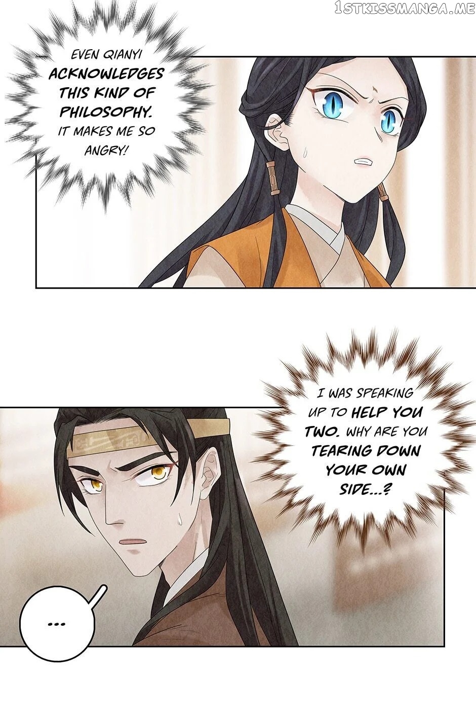 Era Of The Dragonbound chapter 22 - page 29