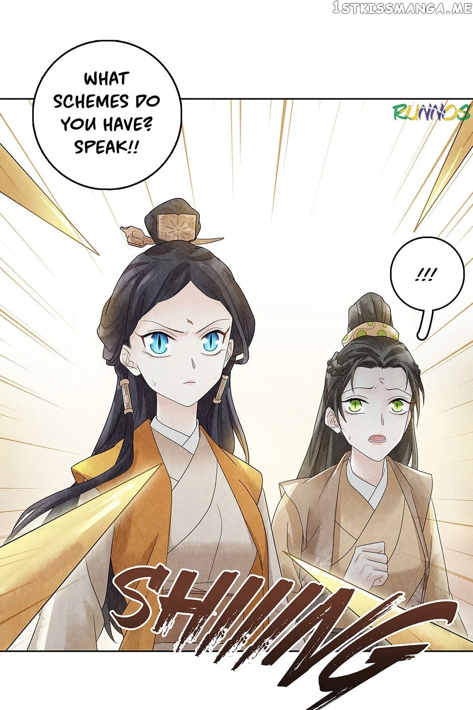 Era Of The Dragonbound chapter 22 - page 4