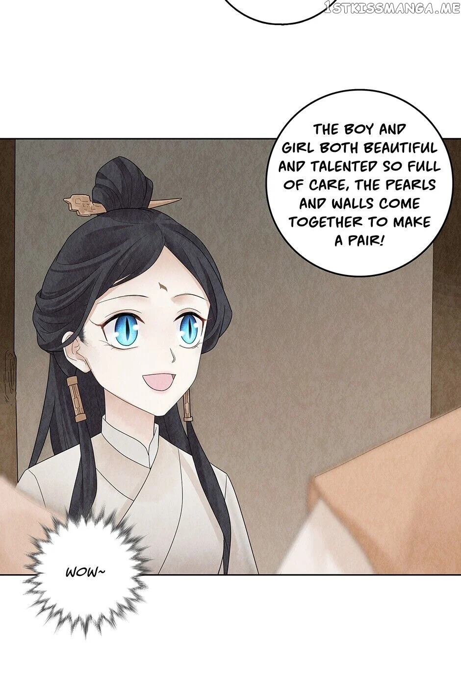 Era Of The Dragonbound chapter 22 - page 47