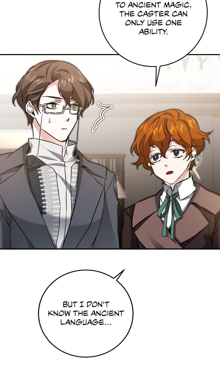 I’ve Become the Villainous Emperor of a Novel chapter 54 - page 67