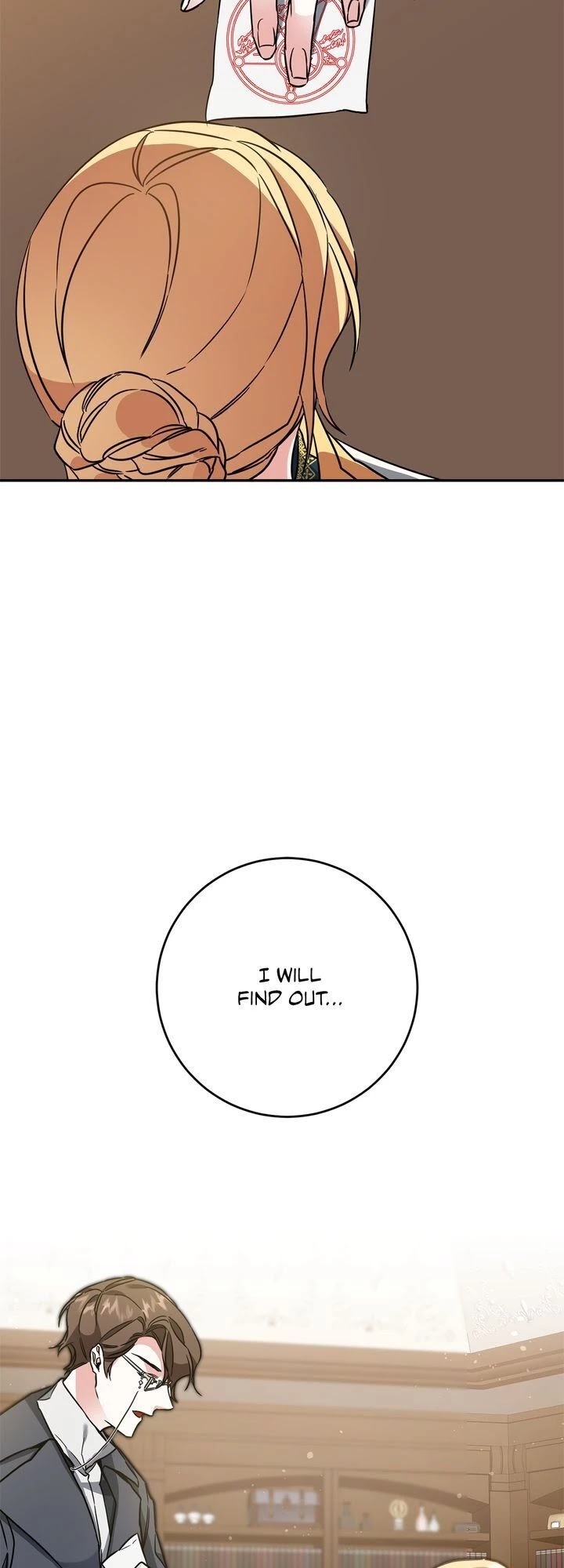 I’ve Become the Villainous Emperor of a Novel chapter 54 - page 69