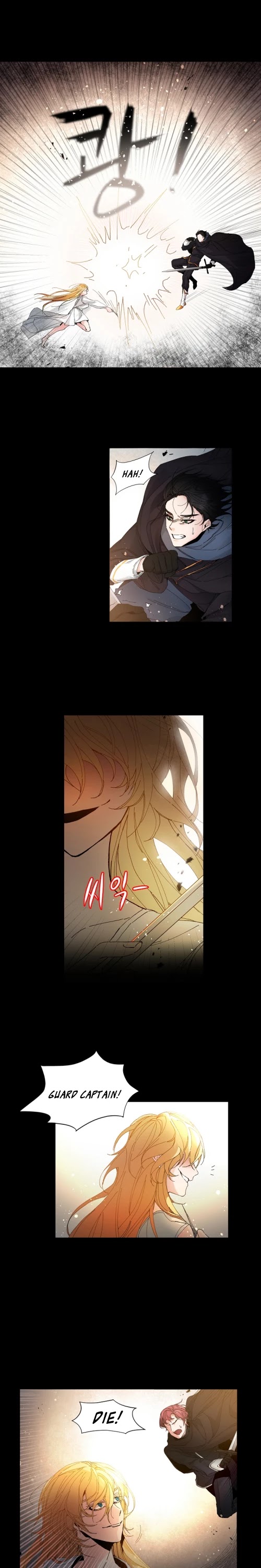 I’ve Become the Villainous Emperor of a Novel chapter 1 - page 14