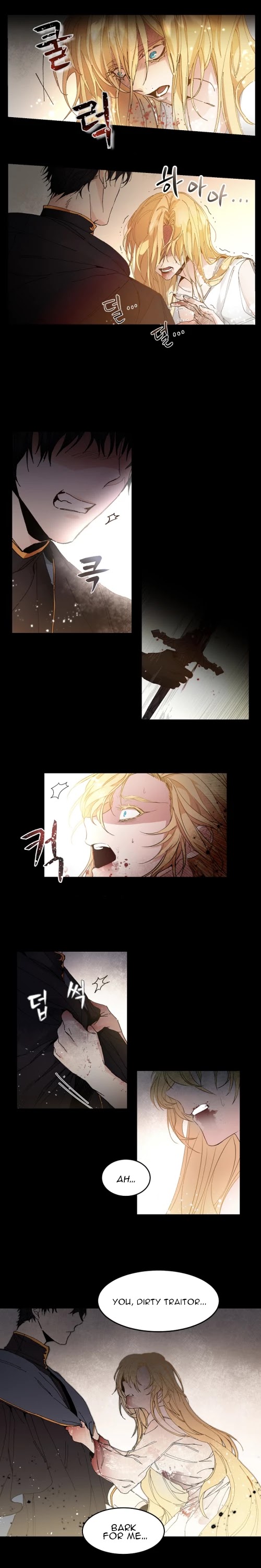 I’ve Become the Villainous Emperor of a Novel chapter 1 - page 20