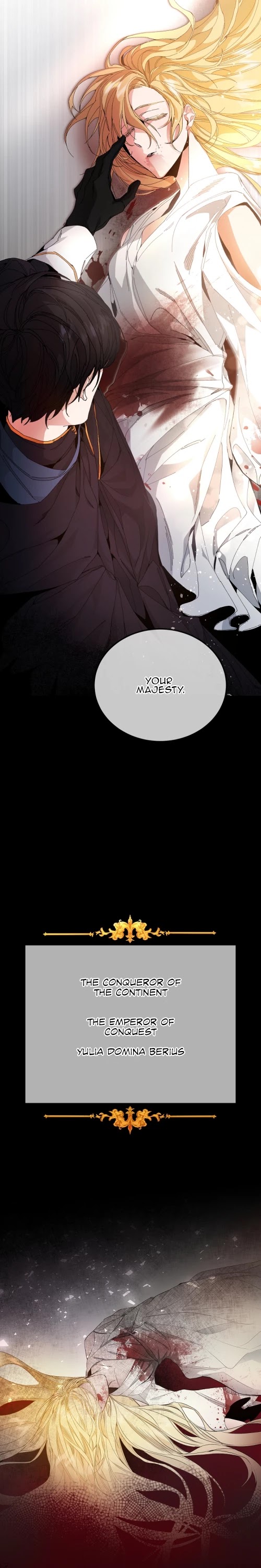 I’ve Become the Villainous Emperor of a Novel chapter 1 - page 24