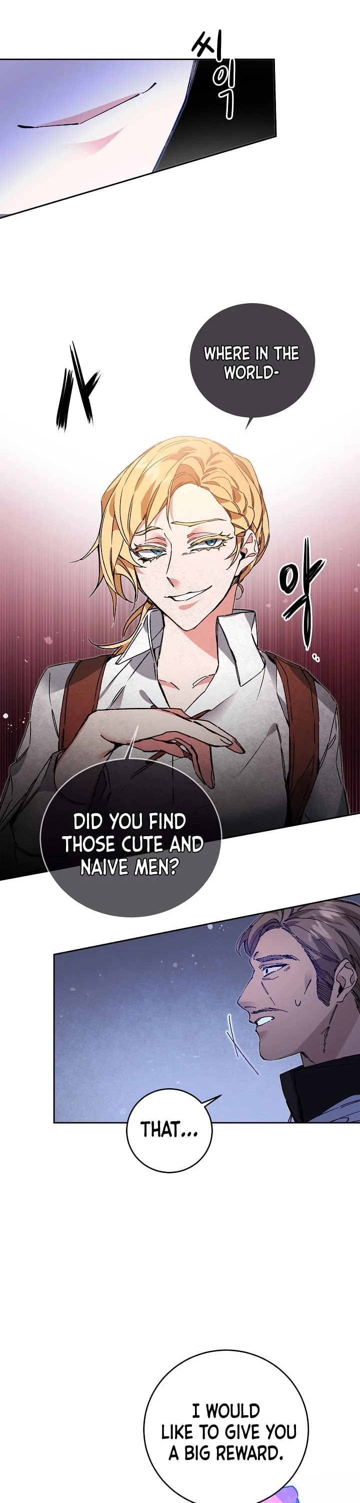 I’ve Become the Villainous Emperor of a Novel chapter 36 - page 11