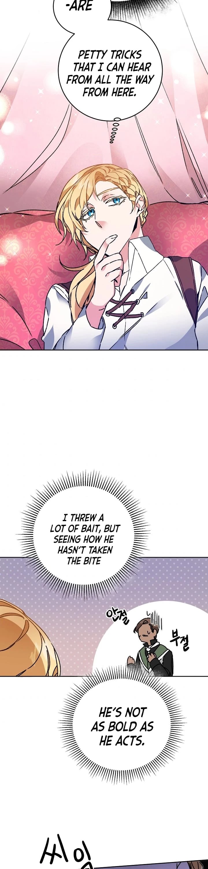 I’ve Become the Villainous Emperor of a Novel chapter 36 - page 15