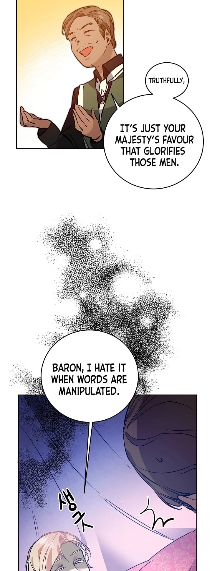 I’ve Become the Villainous Emperor of a Novel chapter 36 - page 21