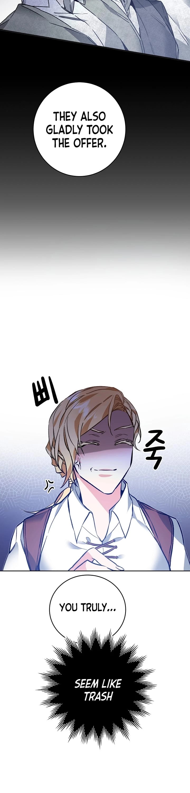 I’ve Become the Villainous Emperor of a Novel chapter 36 - page 26