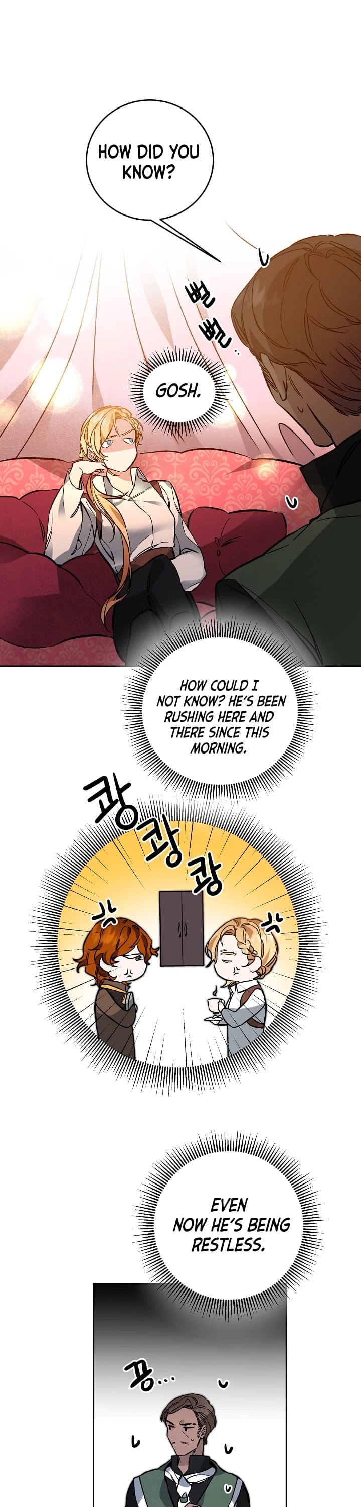 I’ve Become the Villainous Emperor of a Novel chapter 36 - page 3