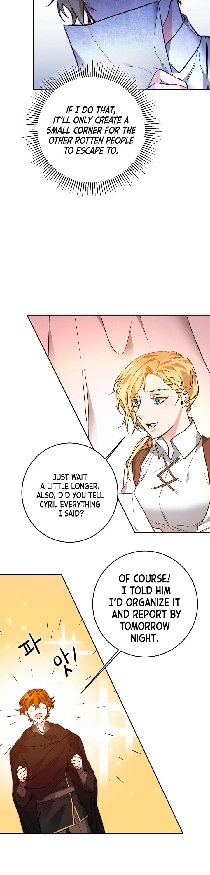 I’ve Become the Villainous Emperor of a Novel chapter 36 - page 35