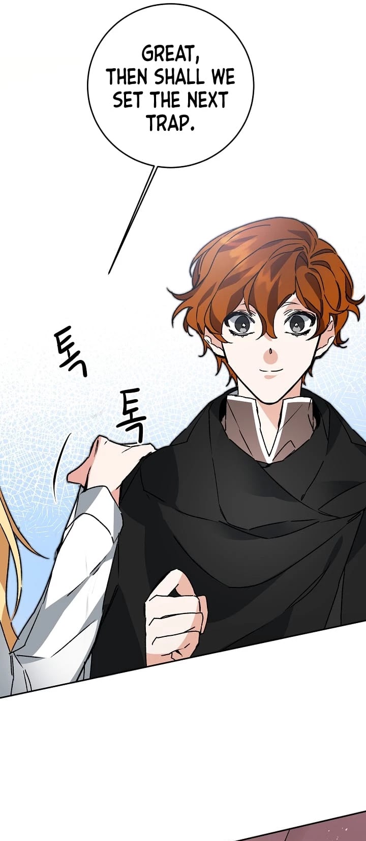I’ve Become the Villainous Emperor of a Novel chapter 36 - page 36
