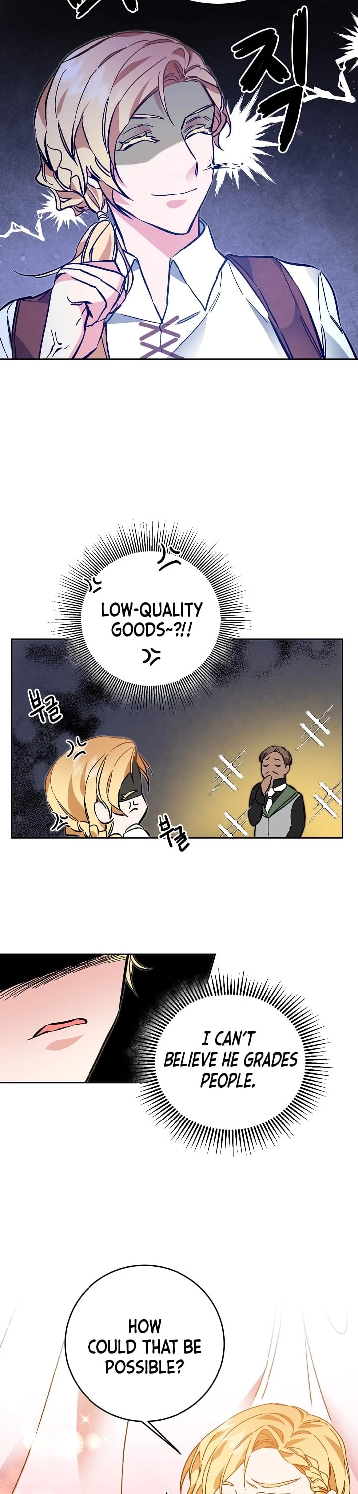 I’ve Become the Villainous Emperor of a Novel chapter 36 - page 7