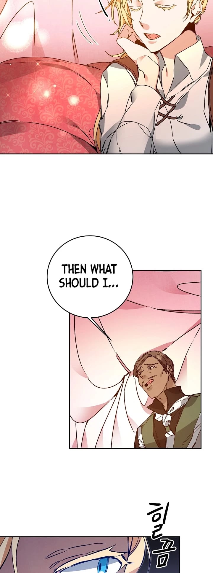 I’ve Become the Villainous Emperor of a Novel chapter 36 - page 8